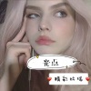 精彩杭瑞 - 海阔天空Remix