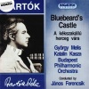 Franz Liszt Chamber Orchestra、János Rolla - Die Kunst der Fuge (the Art of Fugue), BWV 1080: Contrapunctus IX a 4 alla Duodecima (arr. For string orchestra)