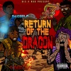 Ty Diggs、DJ Cool P - R.O.T.D (Explicit)