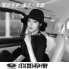 潮音老李 - 那么爱你为什么 (DJ版)