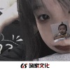 周小沫、刘志强、萧鹏 - EA7谁又能不畏惧孤独 (DJ版)