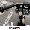 马幹散、刘志强、丁忠 - 弹跳黑怕夜晚安静的声音 (DJ版)