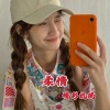 精彩杭瑞 - 爱朦胧
