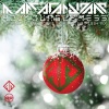 Marc Acardipane - Holy Jungle Mess (Original Thunderdome X-mas Edition 1994 Mix|Remastered)