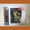 椙山浩一 - Godzilla 1989