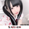 李军 - Friendships原色咚鼓 (DJ版)