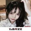安礼 - I am sorry (DJ版)