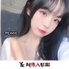 羽小姐、韦康、苏可可、圈妹 - 无情人
