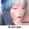 韦康、苏可可、圈妹、刘松松 - 我好像走出了深渊