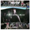 Mood - J'suis dans l'mood (Explicit)