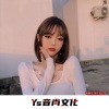 海潮哥 - 爱叫做放手 (DJ版)