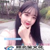 苏以北、顾子康、苏佳萱、顾北笙 - 小丑竟是我自己