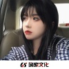 黎以轩、Mc黄南 - 纯电战鼓不灭你我势不服输 (DJ版)