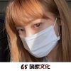 DJSdy、挽木琴、洛伊之恋、王博雅 - 8D劲爆环绕 (DJ版)