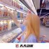 沐泽、DJ豆豆热 - 大爱这个曲子 (DJ版)