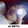 黎以轩、马幹散、王小七 - 弹鼓嗨曲擎天柱新货 (DJ版)