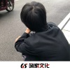于一色、晓坤 - 弹鼓经典英文 (DJ版)