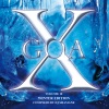 Copycat - Experience