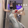MC水公主 - 没有实践，就没有发言权