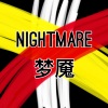 Caesar宫《Nightmare》[MP3/LRC]