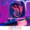 于娇儿、美慧儿、唐不火 - 螺旋花锯