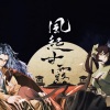 茶了了、腿腿Jo_Asen - 风起甘露