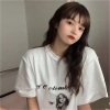 Boy红二 - 失与得 (DJ版)