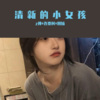 Z神、圈妹、连贾柯 - 越南鼓上头硬曲
