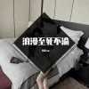 HiLisa - 旧时光里的回忆