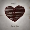DARKSIDE - О тебе