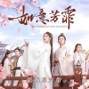 朱浩羽 - 古画