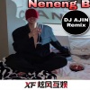 DJ阿金 - 灵魂电摆 (DJ版)