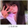 凡离 - Baam韩式蹦迪 (DJ版)