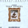 Hunndunn、Quon Cartel - I Know (Explicit)