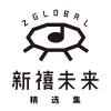 余哲 - 寂寞的欲望