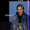 Jmess、KRIS - Haamut (feat. Jmess)