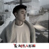 巨婴 - 明天你是否依然爱我 (DJ版)
