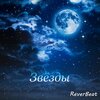 ReverBeat - Звёзды