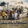 Wapo、Givens、Piero47、El BAI、Jay-D、Jeampy - Yakuza y miles (feat. Piero47 El Bai Jay-d & Jeampy)(Explicit)