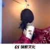 马幹散、小彭 - 弹鼓酒吧硬货颗粒 (DJ版)