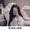 圈姬、韦康、苏可可、小奶瓶 - Bad and Boujee ft (DJ版)