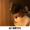 苏鹤 - 刀不磨亮要生锈 (DJ版)