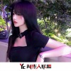 韦康、苏可可、圈妹、刘松松 - Love (彩铃版)