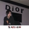 韦康、史丹丹、圈妹、蒋小军 - 关于孤独