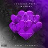 Hoodbaby Peppa、LB SPIFFY、Hous3 of Commons - Purple Hearts (feat. LB Spiffy & Hous3 of Commons)(Explicit)