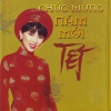 Nina Girado、Hạ Vi、Lâm Nhật Tiến、Nini、Kenny Thái - Liên khúc giáng sinh