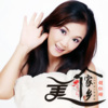 胡红珊 - 西藏呀啦嗦
