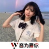 打工人、虞姬、圈妹、DJ YiXiu《英文蹦迪 (DJ版)》[MP3/LRC]