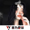 老子偷西瓜、虞姬、圈妹、小奶瓶 - 重电环绕 (DJ版)