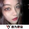 网混傲、虞姬、圈妹、DJ YiXiu - 我不配 (DJ版)